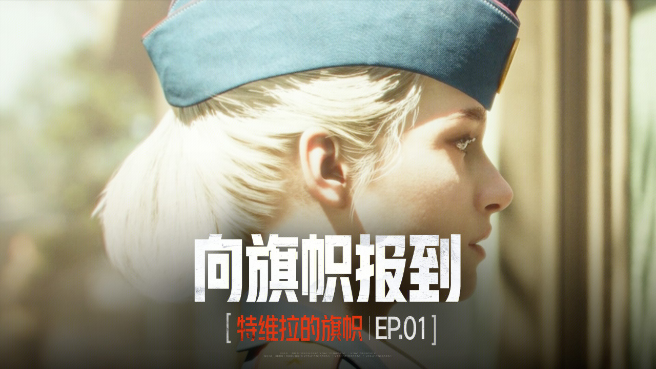 亚博体育下载今夜突围战来临；塞维利亚围绕西甲强势反弹；质疑声仍在；高层口径保持一致的简单介绍